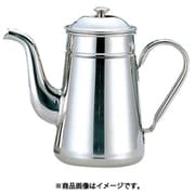 010039001 [泉18-8 コーヒーポット 13 細口]