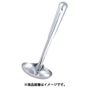 012347004 [MTステンレス 汁杓子 特大カギ付 103mm]