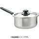 PC柄モリブデン実用片手鍋 20cm 012380020