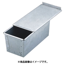 MTアルタイト食パン焼型 蓋付 1斤 012506001