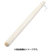 013072002 [木製太口すりこぎ棒くるみ材 10号]