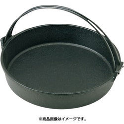 鉄吊付すき焼鍋 24cm 013195000