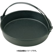 鉄吊付すき焼鍋 26cm 013195001