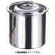 AGモリブデン目盛付寸胴鍋 12cm 手無1.4L 013370012