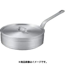 KOアルミソテーパン 15cm 015096015