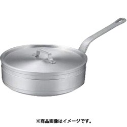 KOアルミソテーパン 21cm 015096021