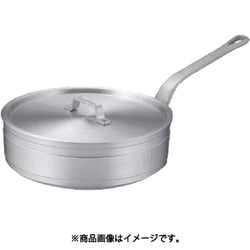 KOアルミソテーパン 30cm 015096030