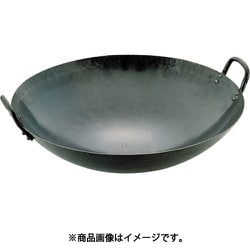 ヨドバシ.com - 山田工業所 017002012 [山田 鉄打出 中華鍋 板厚1.6mm 