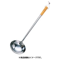 リス 18-0 中華お玉 小 017014003