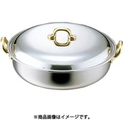MA18-0 ちり鍋 26cm 017213004