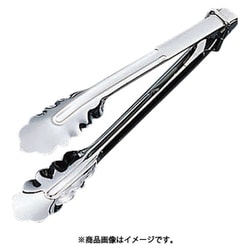 18-0 万能トング 大 角リング付 40cm 020060003
