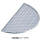MT半月とんかつ網亀甲目足無線径0.57mm 10mm 目 020748005