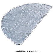 020748006 [MT半月とんかつ網亀甲目足付線径0.57mm 10mm 目]