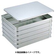 AG18-8 餃子バット身特大 50mm 026063001