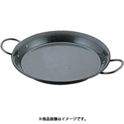 鉄パエリア鍋 60cm 026592060