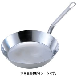 ヨドバシ.com - 本間製作所 KOプロデンジフライパン 30cm 028272005 通販【全品無料配達】