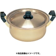 本蓚酸両手鍋 20cm 620 030346020