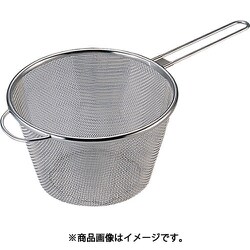 18-8 ボイルストレーナー 16cm 足付 030658016