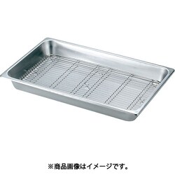 18-8 ホテルパン用網 1/2 030693003