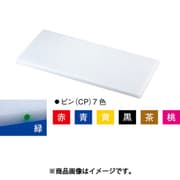 スーパー耐熱まな板カラーピン付WKSOP 青 031774001
