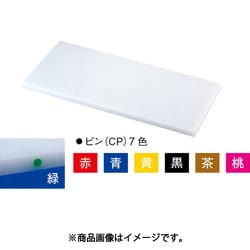 スーパー耐熱まな板カラーピン付WKLLP 青 031774015