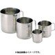 MT18-8 口付計量水マス 500cc 032003002