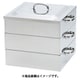 PE業務用角蒸器 2段 30cm 033001001
