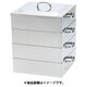 PE業務用角蒸器 3段 30cm 033002001