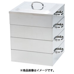 PE業務用角蒸器 3段 55cm 033002008