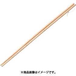 竹製麺箸 54cm 034008001