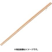 竹製麺箸 54cm 034008001