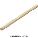木製麺棒 朴材 450mm 034011005