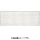 MT18-8 焼網 155×595mm 036062007