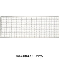 MT18-8 焼網 135×295mm 036062011