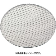 MT18-8 ステン太線クリンプ焼網丸 24cm 036329001