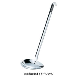 AG18-8 ミニ横口レードル 30cc 038146001