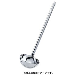 MA18-8 W溶接レードル 70cc 038175008
