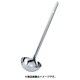 MA18-8 W溶接レードル 100cc 038175011