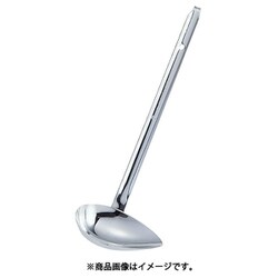 MA18-8 W溶接横口レードル 144cc 038176008
