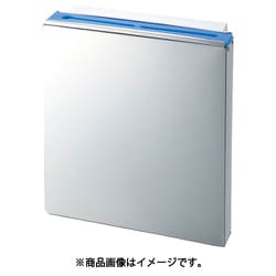 MTシリコン板衛生庖丁差 流し掛1段小 040231001