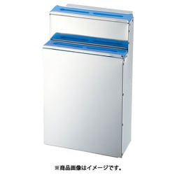 MTシリコン板衛生庖丁差 流し掛2段小 040232001