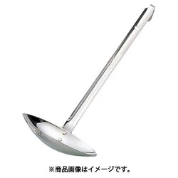 MA18-8 両口レードル 160cc 042013004