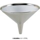 18-8 ロート 15cm 043004002