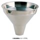 18-8 太口ロート 21cm 金具付 043005002