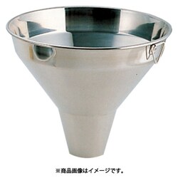 18-8 太口ロート 21cm 金具付 043005002