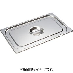 050205008 [MTIステンレスGNパン切込カバー 8019000CSE 1/9]