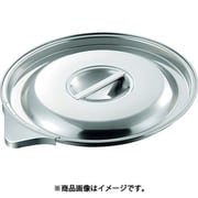 070570010 [CL18-8 口付バケツ蓋10L用]