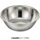 MT 18-8 HACCP対応ボール 24cm 070600024