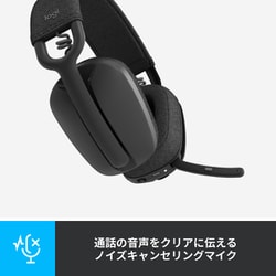Amazon.co.jp: Logicool(ロジクール) Bluetooth ワイヤレス