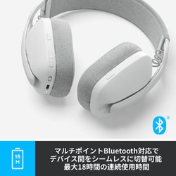 ヨドバシ.com - ロジクール Logicool ロジクール ZONE VIBE 100